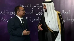 Kutip Fatwa Arab Saudi, Menag Yaqut Sebut Haji Non Prosedural Ibadah Hajinya Tidak Sah